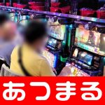Turikale casino mobile online 